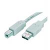 USB 2.0 Kabel Typ A-B   5.00 Meter
