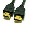 HDMI Kabel  Highspeed St/St    5 Meter