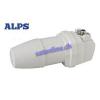 Sat LNB    single ALPS BSTE8-751B