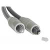 SPDIF Kabel optical 3.0 Meter HQ