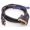 HDMI auf DVI Kabel m/m 3 Meter