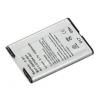 Akku zu Blackberry 8700 1000MAH LIO