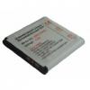 Akku zu Sony Ericsson K850,S500,T650