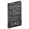 Akku zu PDA HTC Mteor 1190mah