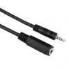 Audio Kabel 3.5mm Klinke Verl&auml;ngerung 5m