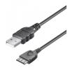 Handy-Datenkabel zu Siemens C55, S55