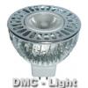 LED Silber Sonne Spot, 5W warmweiss 12V