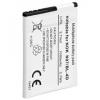 Akku zu Nokia N97 mini BL-4D 950mAh