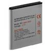 Akku zu Samsung Galaxy S i9000 1300mAh