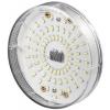 LED Raumlicht GX 53 Ambient Weiss 320LM