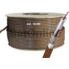 Sat Kabel 100Meter Koax Rolle RG6 BRAUN