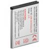 Akku zu Samsung Galaxy mini 950mAh LiON
