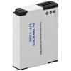 Akku zu Panasonic DMC-FT5 950mAh 3.7V