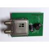Spycat  HD Sat Tuner S2