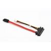 GigaBlue SATA Kabel UHD Quad 4K