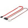 S-ATA Micro Kabel 0.3m
