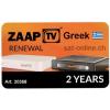 IPTV  ZaapTV Greek Renewal 2 Years