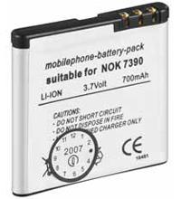 Akku zu Nokia 5700, 8600 BP-5M 900mAh