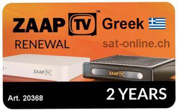 IPTV  ZaapTV Greek Renewal 2 Years