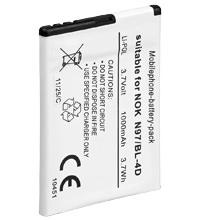 Akku zu Nokia N97 mini BL-4D 950mAh