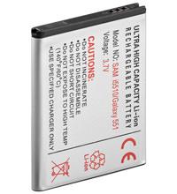 Akku zu Samsung Galaxy mini 950mAh LiON
