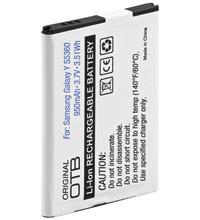 Akku zu Samsung Galaxy Y, S5360 1300 mAh