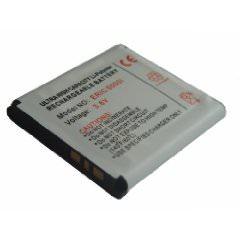 Akku zu Sony Ericsson K850,S500,T650