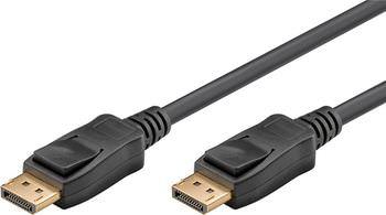 Display Port Kabel 8K   2 Meter