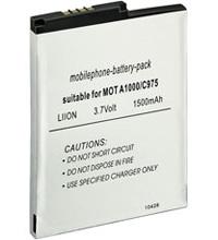 Akku zu Motorola A1000          1000Mah
