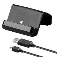 Handy Dockingstation micro USB variabel