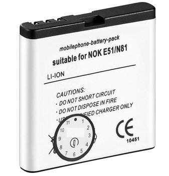 Akku zu Nokia E51, 6720 (BP-6MT)