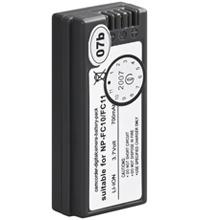 Akku zu Sony Cam NP-FC10/-FC11 700MAH