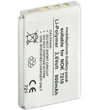 Akku zu Nokia 2100,6610 (BLD-3) 900mah