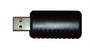 WebTube-HD WiFi USB Stick IPTV Receiver