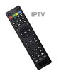 zu IPTV Box