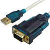 Adapterkabel